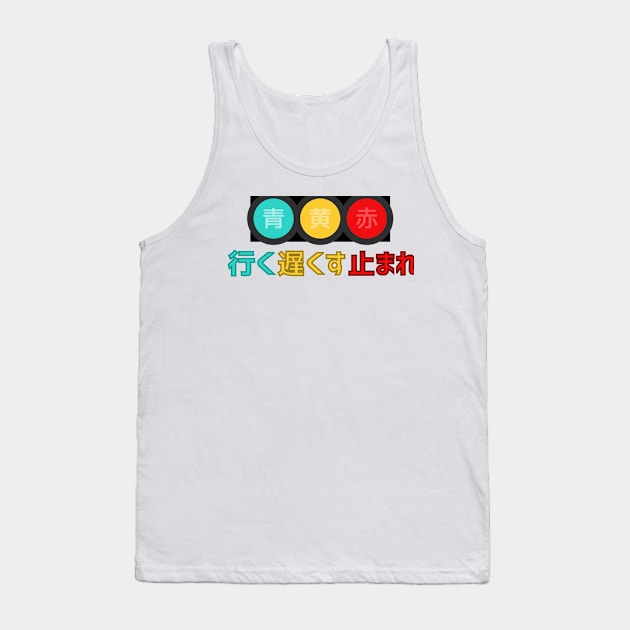 Japanese Traffic Lights Tank Top by ShadowArtist201